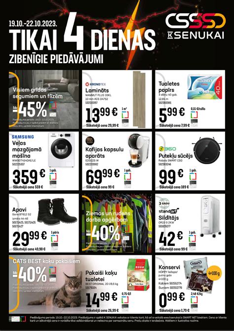 cenuklubs preču katalogs
